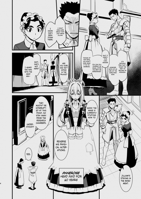 [Ruu Kikaku (Ruuen Rouga)] Kishi Danch_02