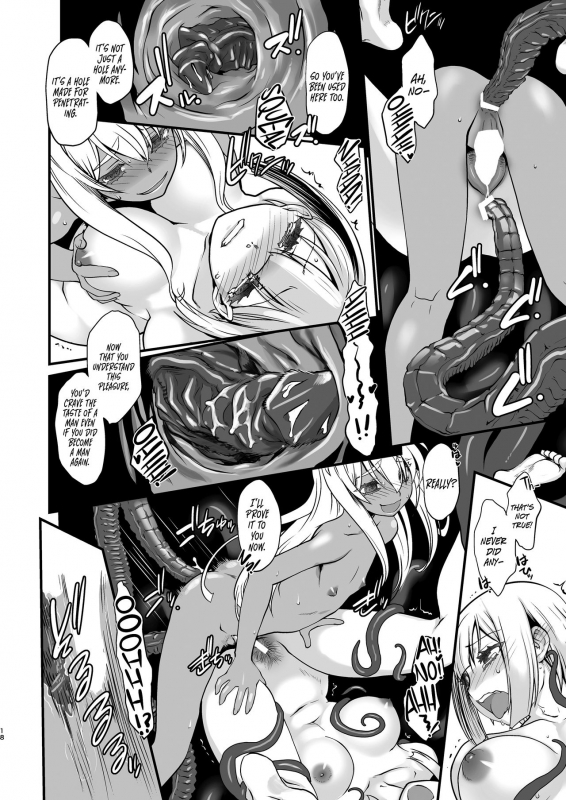 [Ruu Kikaku (Ruuen Rouga)] Kishi Danch_16