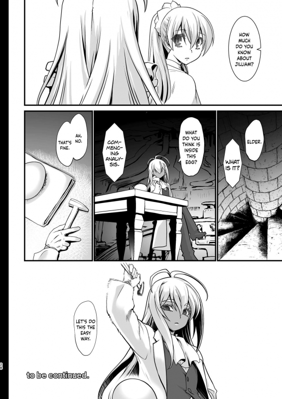 [Ruu Kikaku (Ruuen Rouga)] Kishi Danch_26