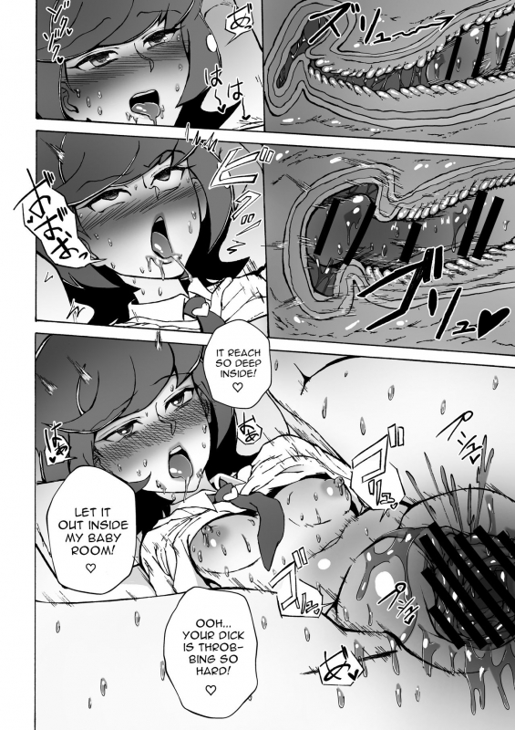 [S. (Suzunokei)] Compensated Dating JK and Impregnator Oji-san (Yu-Gi-Oh! VRAINS) [English_20