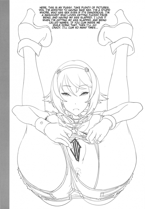 [SANDWORKS (Suna)] S_12