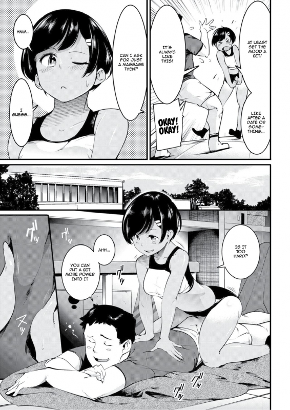 [SAVAN] Tsuyudaku (COMIC Kairakuten 2019-06) [English] [Digital] [1 2 Translations]_04