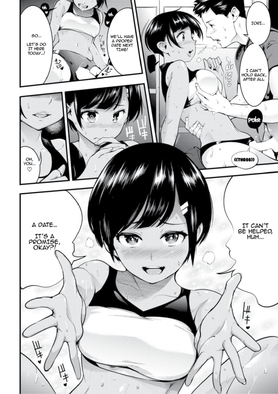 [SAVAN] Tsuyudaku (COMIC Kairakuten 2019-06) [English] [Digital] [1 2 Translations]_09