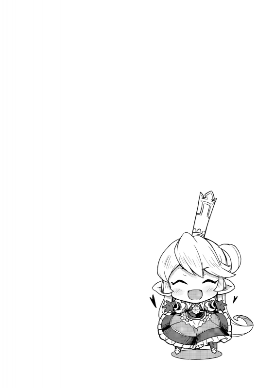 [SECREDER (Jingai Modoki)] Kishi Danchou wa Amaetai (Granblue Fantasy) [English] [Digital]_02