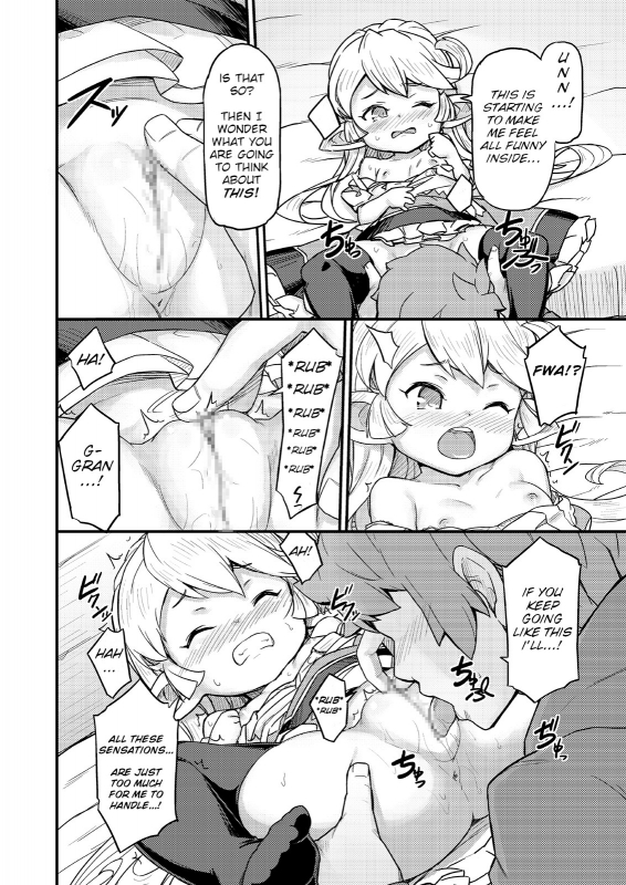 [SECREDER (Jingai Modoki)] Kishi Danchou wa Amaetai (Granblue Fantasy) [English] [Digital]_10