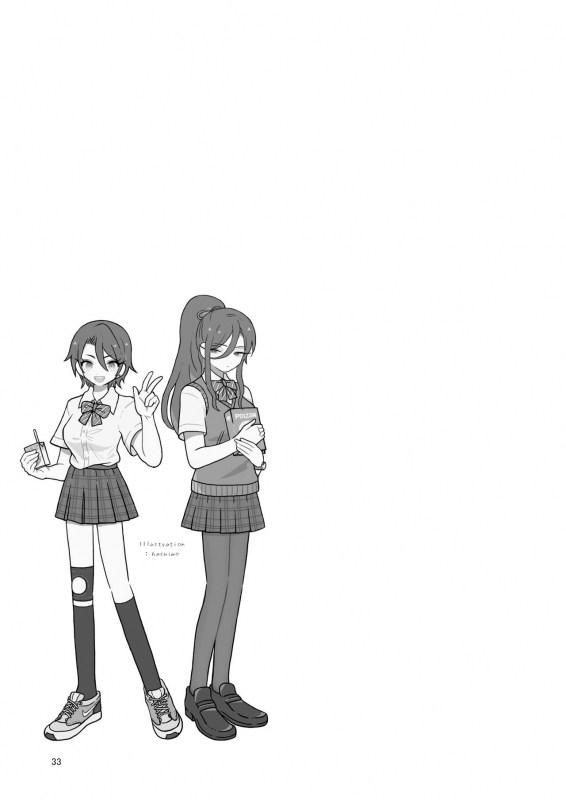 [SHIS (Z-ton)] Mesu Dachi Four Itome no Deka Onna Senpai [English] [AnotsuSagami] [Digital]_32