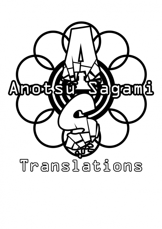 [SHIS (Z-ton)] Mesu Dachi Four Itome no Deka Onna Senpai [English] [AnotsuSagami] [Digital]_35