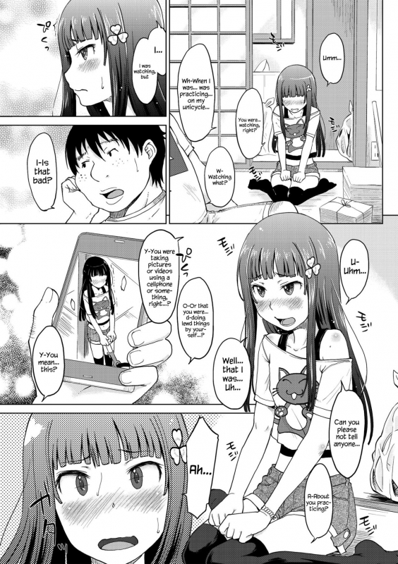 [SHIUN] Unicycle (Invitation) [English] {Hennojin} [Digital]_04