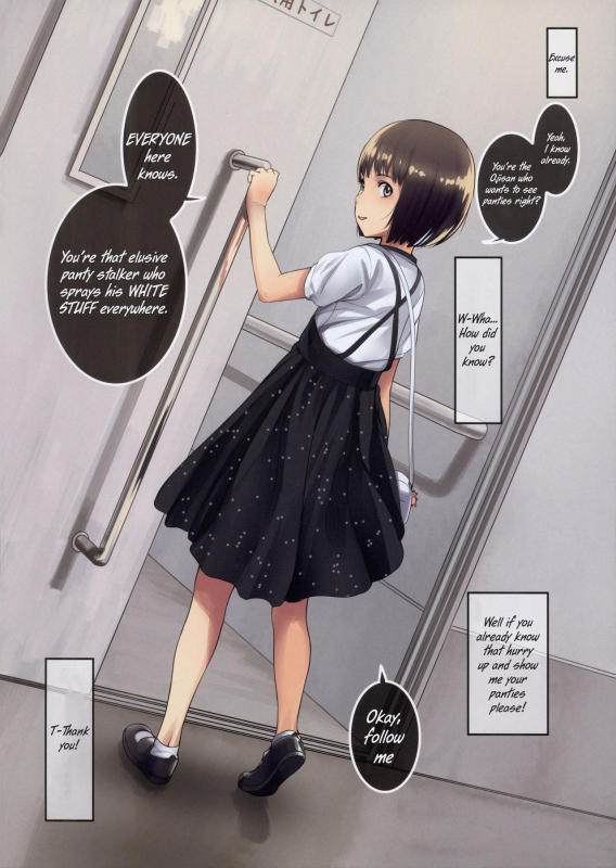 [SLeeVe (Sody)] Onegai Shitara Misete kureru Onnanoko-tachi [2019-01]  [English] [Manabe]_15