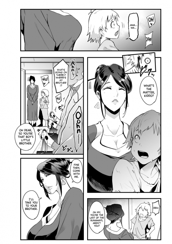 [SOUND MILK (Otochichi)] Radenkan [English] [biribiri]_10