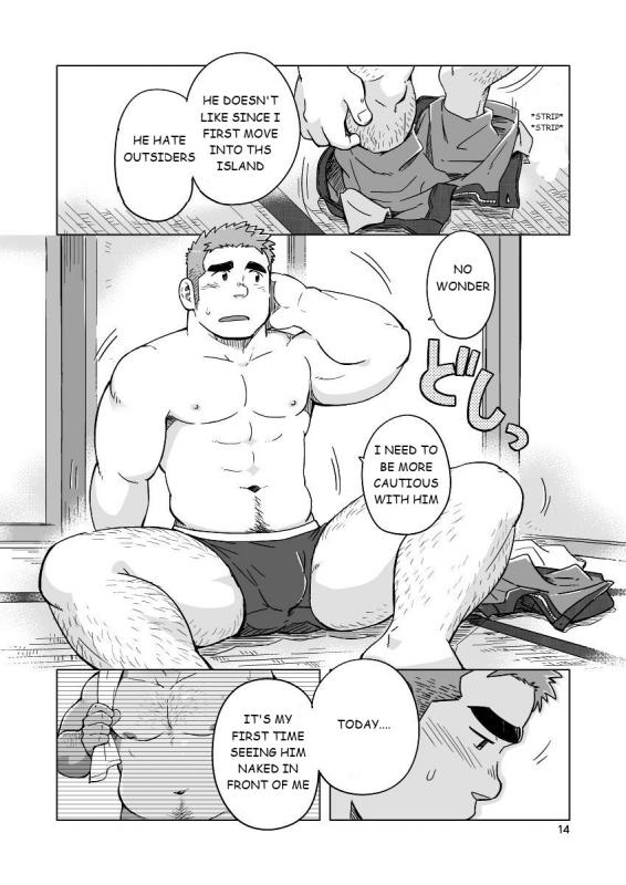 [SUVWAVE (SUV)] City Boy to Seto no Shima 1 [English] {Hidekibearsky} [Digital]_14