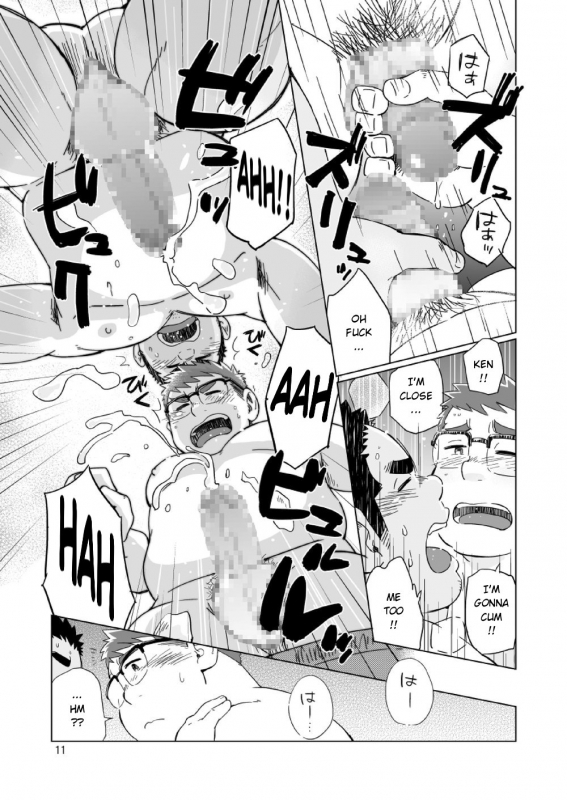 [SUVWAVE (SUV)] Joukentsuki de.  On one condition. [English] {FoxKid1302} [Digital]_11