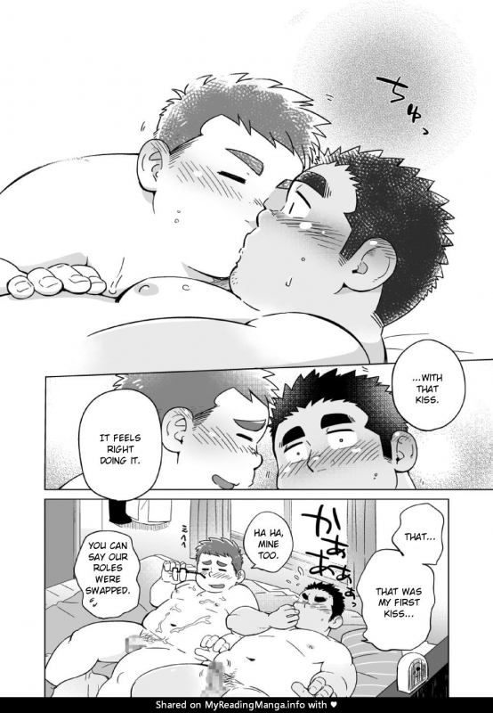 [SUVWAVE (SUV)] Joukentsuki de.  On one condition. [English] {FoxKid1302} [Digital]_28