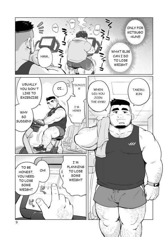 [SUVWAVE (SUV)] Nukegake! Dieters [English] [Digital]_09