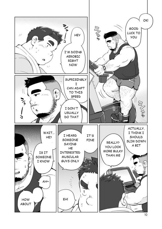 [SUVWAVE (SUV)] Nukegake! Dieters [English] [Digital]_10