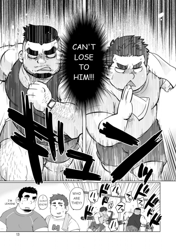 [SUVWAVE (SUV)] Nukegake! Dieters [English] [Digital]_13