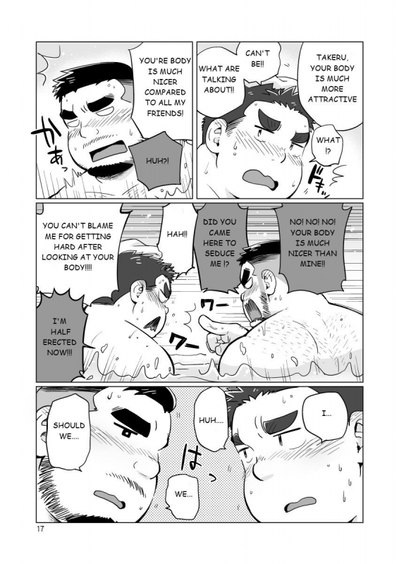 [SUVWAVE (SUV)] Nukegake! Dieters [English] [Digital]_17