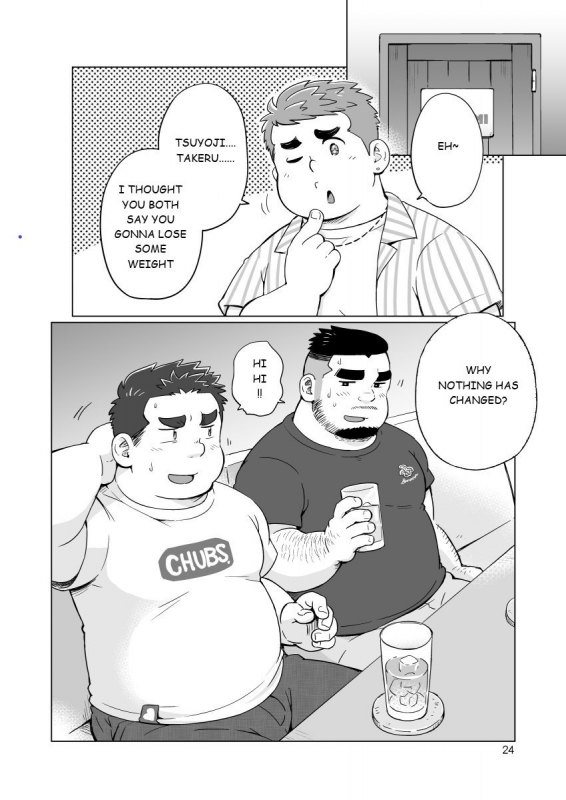 [SUVWAVE (SUV)] Nukegake! Dieters [English] [Digital]_24