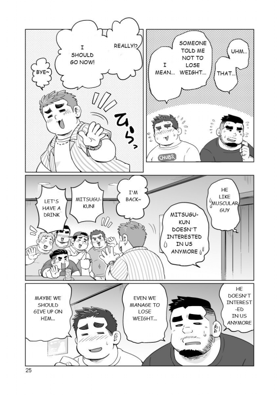 [SUVWAVE (SUV)] Nukegake! Dieters [English] [Digital]_25