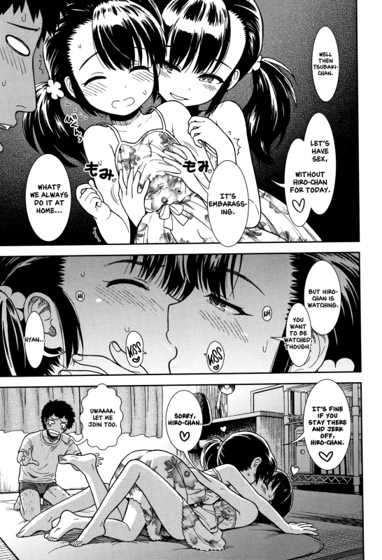 [Sabaku] Hirusugi no Yume  An Afternoon Dream (Onnanoko no Omocha) [English] [Nishimaru]_04