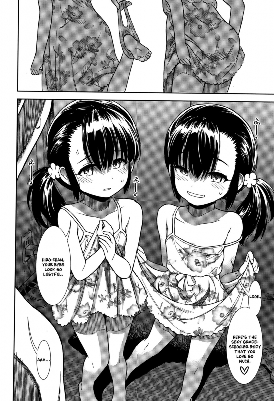 [Sabaku] Hirusugi no Yume  An Afternoon Dream (Onnanoko no Omocha) [English] [Nishimaru]_05