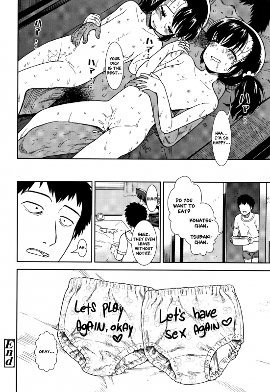 [Sabaku] Hirusugi no Yume  An Afternoon Dream (Onnanoko no Omocha) [English] [Nishimaru]_19