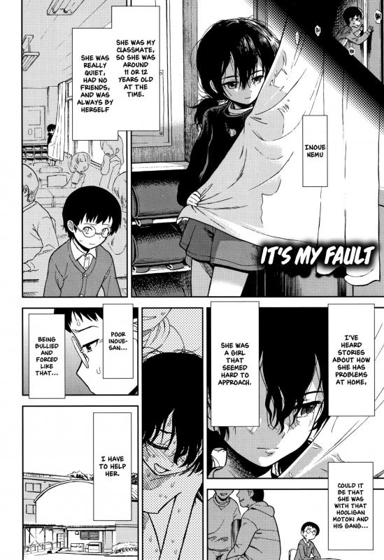 [Sabaku] Jibun ga Warui  It's My Fault (Onnanoko no Omocha) [English] [Nishimaru]_01