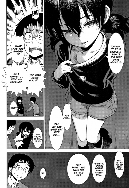 [Sabaku] Jibun ga Warui  It's My Fault (Onnanoko no Omocha) [English] [Nishimaru]_03