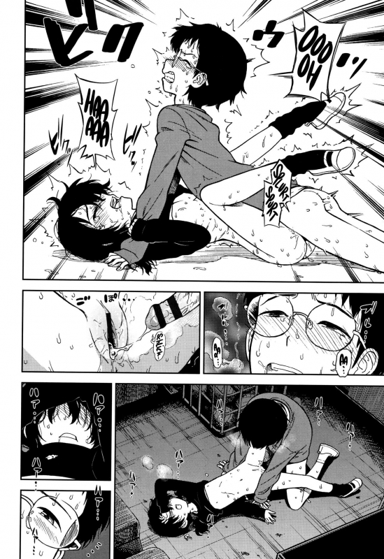 [Sabaku] Jibun ga Warui  It's My Fault (Onnanoko no Omocha) [English] [Nishimaru]_17