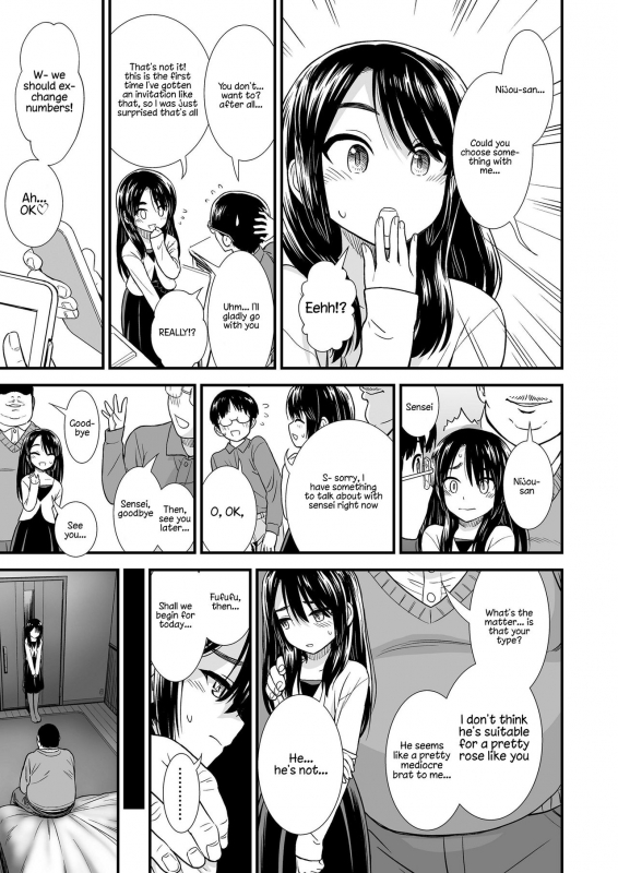 [Sabaku] Seiso na Nijou-San  The Refined Nijou-San (COMIC LO 2019-09) [English] [kapp_02