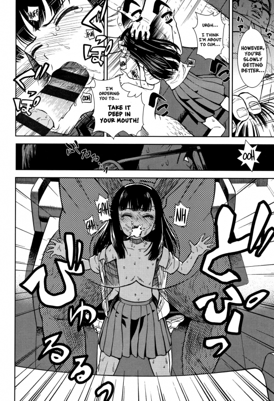 [Sabaku] Shikatte Kudasai  Please Scold Me (Onnanoko no Omocha) [English] [Nishimaru]_07