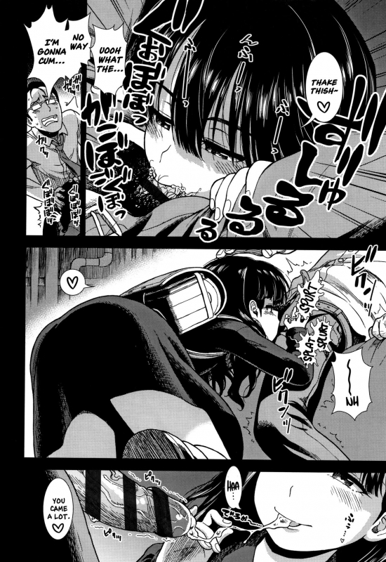 [Sabaku] Suiyoubi no Yoruko-san  Wednesday's Yoruko-san (Onnanoko no Omocha) [English]_09