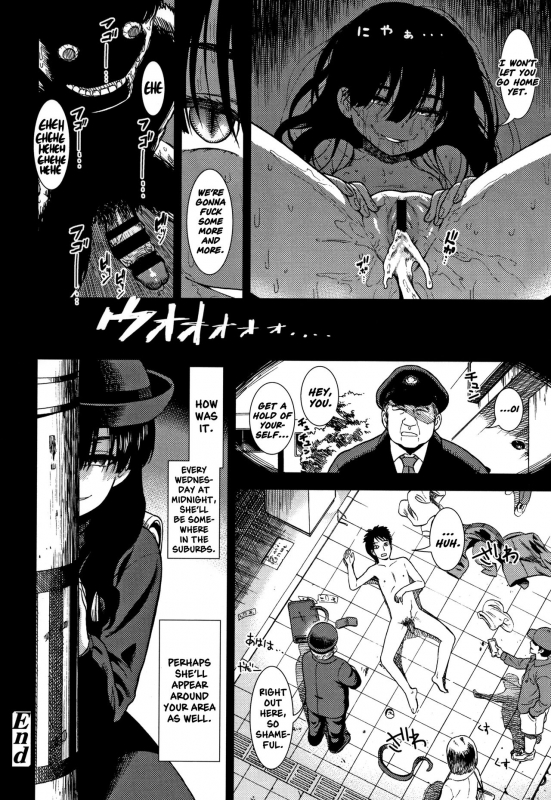 [Sabaku] Suiyoubi no Yoruko-san  Wednesday's Yoruko-san (Onnanoko no Omocha) [English]_19