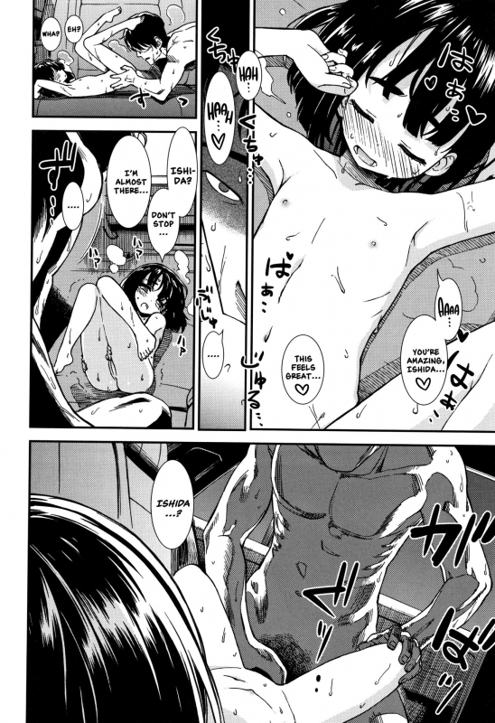 [Sabaku] Untenshu  Driver (Onnanoko no Omocha) [English] [Nishimaru]_11