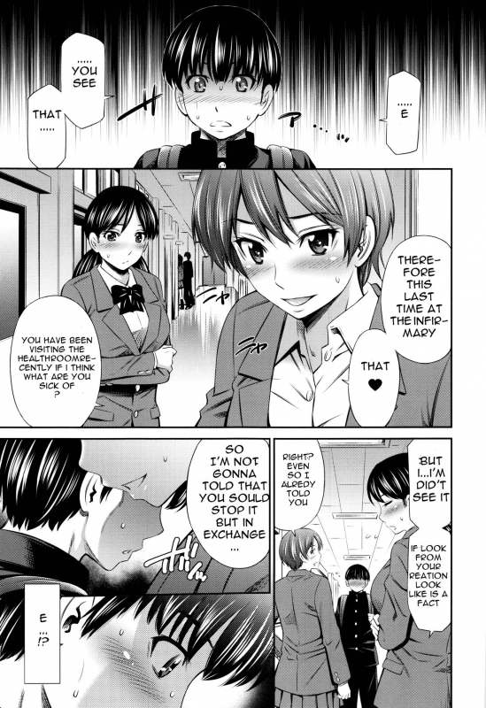 [Sabashi Renya] Hokenshitsu no Sagara Sensei [English]_059