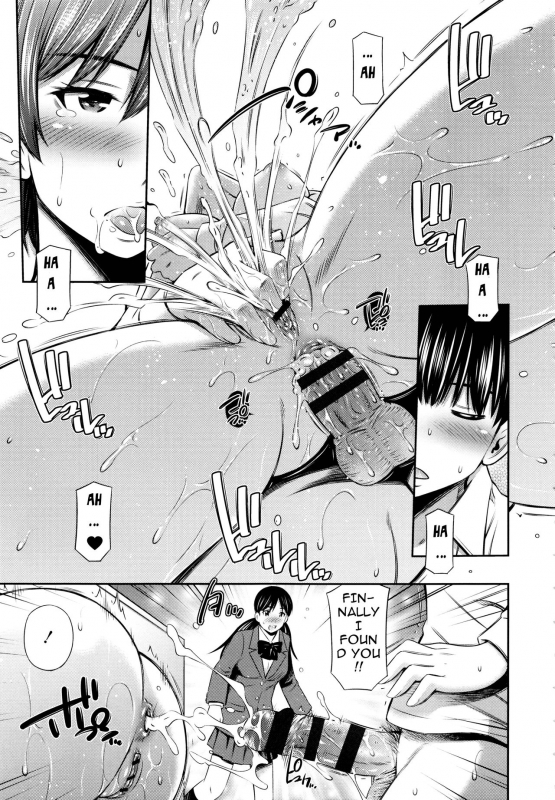 [Sabashi Renya] Hokenshitsu no Sagara Sensei [English]_109