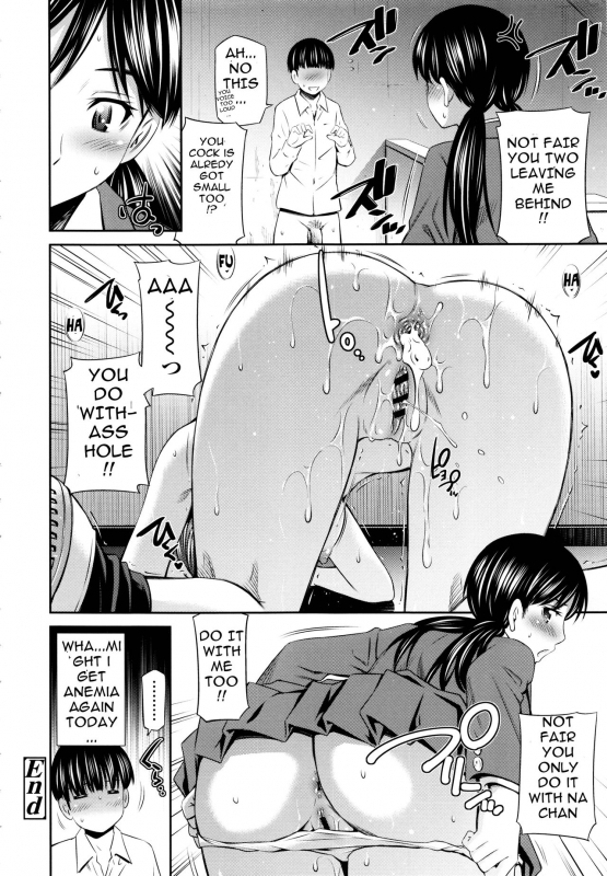 [Sabashi Renya] Hokenshitsu no Sagara Sensei [English]_110