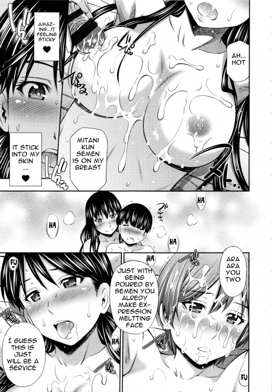 [Sabashi Renya] Hokenshitsu no Sagara Sensei [English]_125