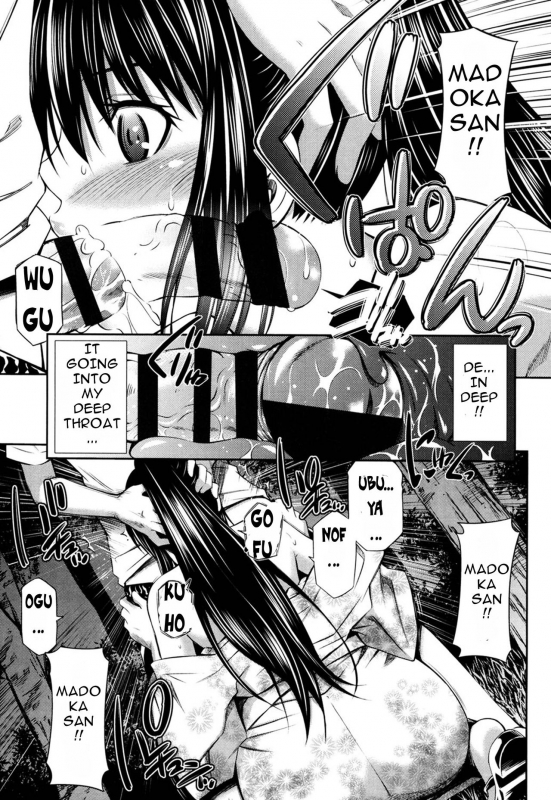 [Sabashi Renya] Hotetta Karada o Hitorijime [English] [Digital]_039