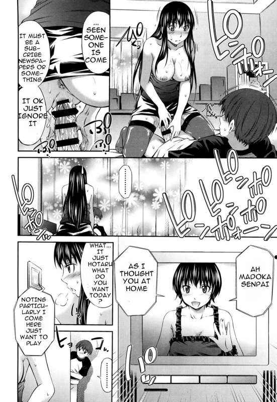 [Sabashi Renya] Hotetta Karada o Hitorijime [English] [Digital]_068