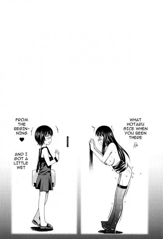 [Sabashi Renya] Hotetta Karada o Hitorijime [English] [Digital]_082