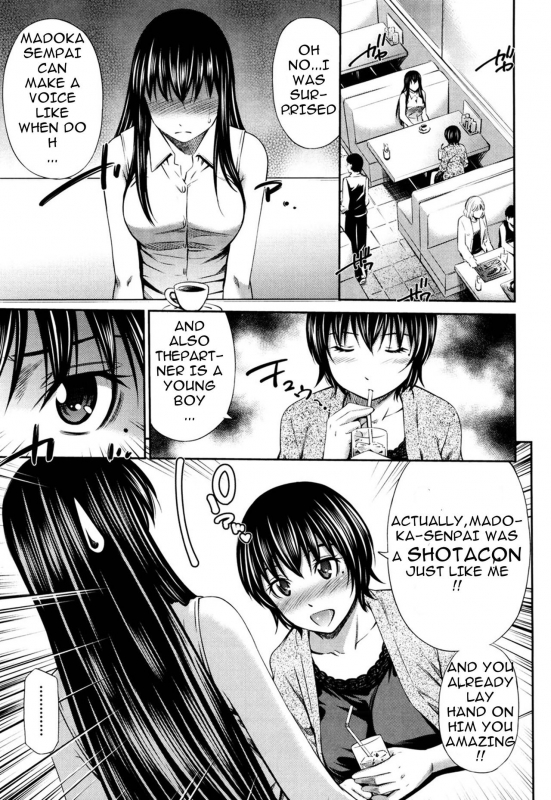 [Sabashi Renya] Hotetta Karada o Hitorijime [English] [Digital]_083