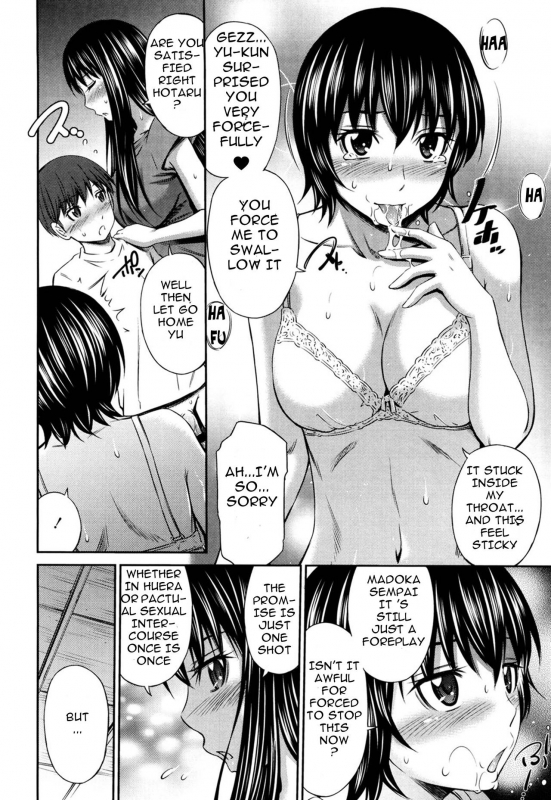 [Sabashi Renya] Hotetta Karada o Hitorijime [English] [Digital]_094