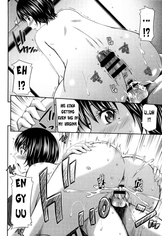 [Sabashi Renya] Hotetta Karada o Hitorijime [English] [Digital]_102