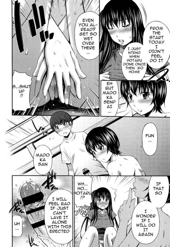 [Sabashi Renya] Hotetta Karada o Hitorijime [English] [Digital]_110