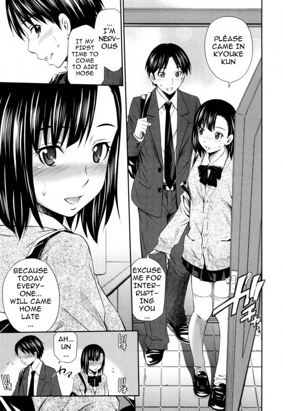 [Sabashi Renya] Hotetta Karada o Hitorijime [English] [Digital]_137