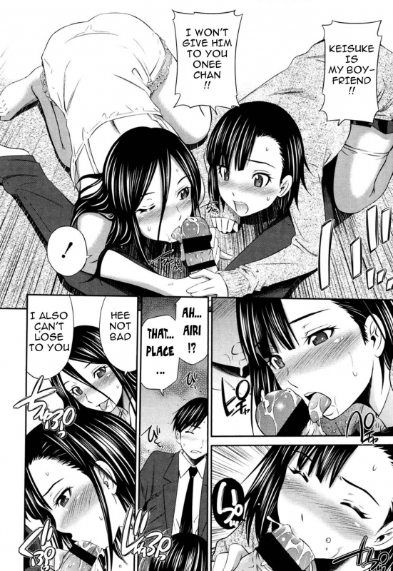 [Sabashi Renya] Hotetta Karada o Hitorijime [English] [Digital]_146