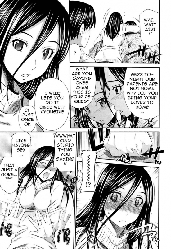 [Sabashi Renya] Hotetta Karada o Hitorijime [English] [Digital]_169