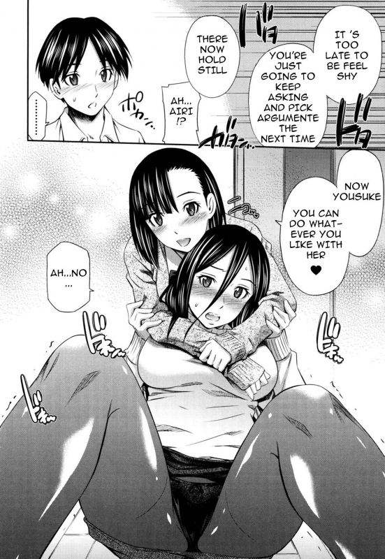 [Sabashi Renya] Hotetta Karada o Hitorijime [English] [Digital]_170