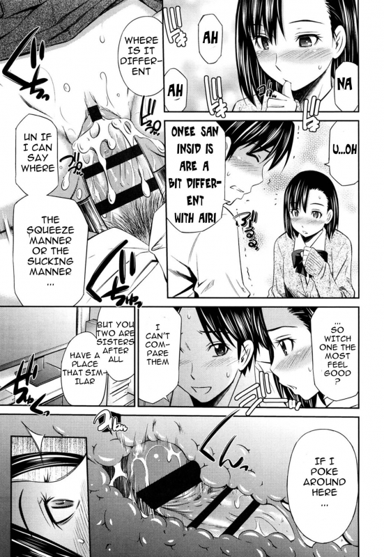 [Sabashi Renya] Hotetta Karada o Hitorijime [English] [Digital]_181